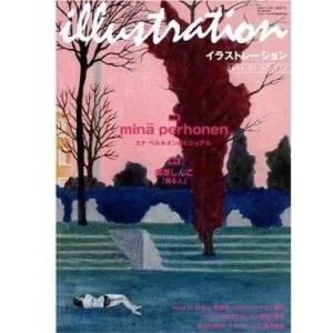 中古アニメ雑誌 illustration 2008/7 No.172 イラストレーション