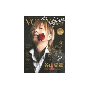 中古声優雑誌 付録付)TVガイドVOICE STARS Dandyism 4