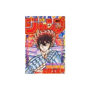 中古コミック雑誌 週刊少年ジャンプ 1987年1月29日号 No.7
