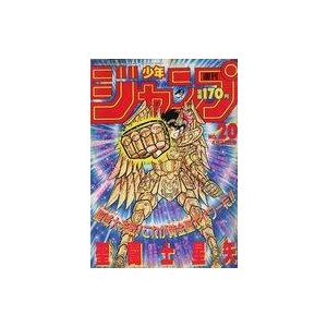 中古ライトノベルその他サイズ 付録付)週刊少年ジャンプ 1987年4月27日号 No.20