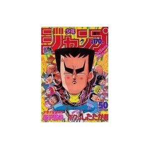 中古メガミマガジン 付録付)Megami MAGAZINE 2025年12月号 : 駿河屋