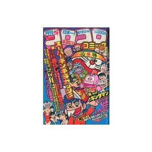 コロコロコミック 2026年7月号 : ポピクロ - 通販 - Yahoo!ショッピング