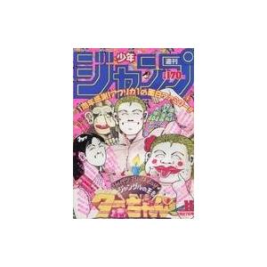 白泉社 中古 覆面系ノイズ 1〜18巻 漫画 全巻セット 花とゆめ
