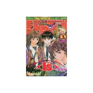 NARUTO-ナルト- コミック 1-72巻セット (ジャンプコミックス) 全巻