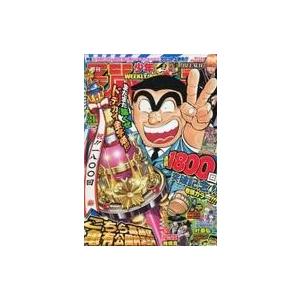 中古] 週刊少年ジャンプ 1986年5月12日号 昭和61年 22号