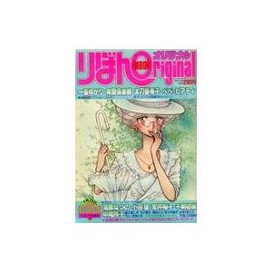 集英社（SHUEISHA） アンデッドアンラック 1〜27巻 全巻セット 全巻