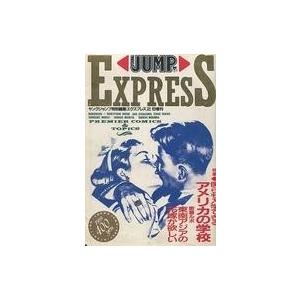 中古コミック雑誌 ヤングジャンプ特別編集 EXPRESS 1989年2月6日増刊号 エクスプレス
