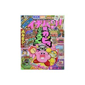 コロコロコミック 7月号 コミック アニメ雑誌 の商品一覧 雑誌 本 雑誌 コミック 通販 Yahoo ショッピング