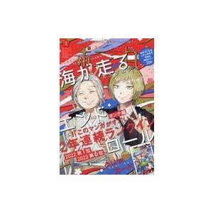 中古コミック雑誌 付録付)ミステリーボニータ 2023年3月号