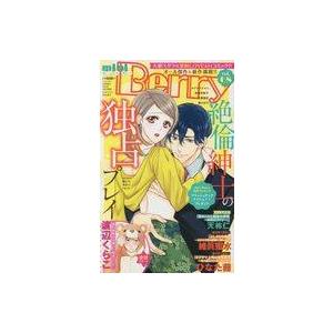 中古コミック雑誌 mini Berry vol.68 ミニシュガー5月号増刊