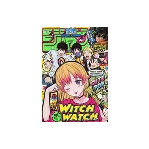 中古コミック雑誌 週刊少年ジャンプ 2023年6月19日号 No.27