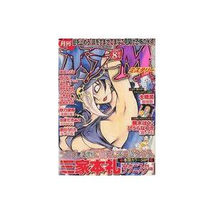 中古コミック雑誌 月刊ホラーM 2007年8月号｜suruga-ya