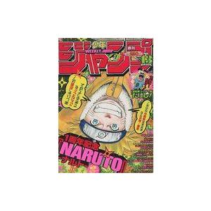 中古コミック雑誌 週刊少年ジャンプ 2000年10月9日号 No.43