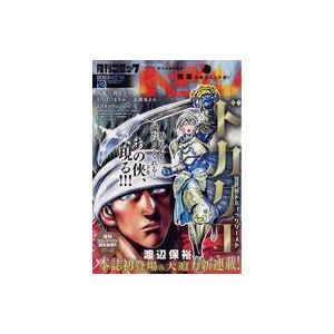 中古コミック雑誌 コミックヘヴン Vol.72 2023年12月号