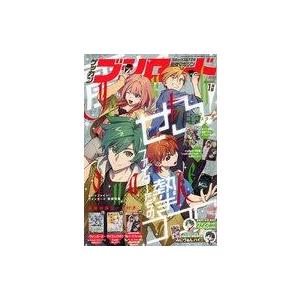 中古コミック雑誌 付録付)月刊ブシロード 2024年1月号