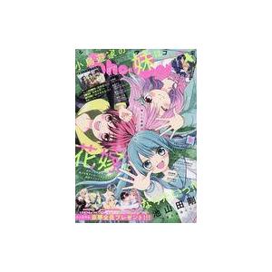 中古コミック雑誌 付録付)Sho-Comi(少女コミック) 2024年3月5日号