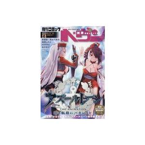 中古コミック雑誌 コミックヘヴン Vol.76 2024年4月号