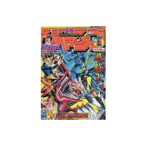 中古コミック雑誌 週刊少年ジャンプ 2002年1月15日号 No.3