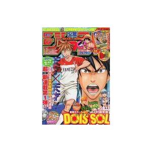 中古コミック雑誌 付録付)週刊少年ジャンプ 2011年2月28日特大号 No.11
