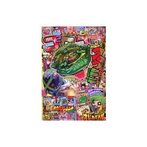 中古コミック雑誌 付録付)コロコロコミック 2025年2月号