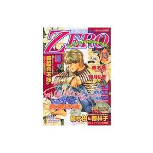 中古BOYS系雑誌 付録付)ZERO 1997年 vol.13 ゼロ 小説b-Boy 2月号増刊｜suruga-ya