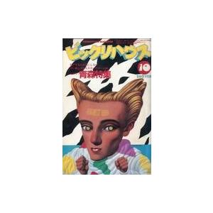 中古レトロ雑誌 ビックリハウス 1982年10月号｜suruga-ya