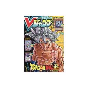 中古ゲーム雑誌 付録付 Vジャンプ 21年2月号 Znon 駿河屋ヤフー店 通販 Yahoo ショッピング