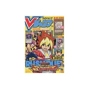 5月21日発売 予約 Vジャンプ 2026年 07月号 : カウカウSTORE - 通販
