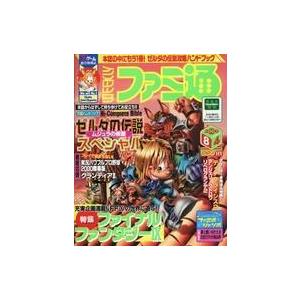 中古ゲーム雑誌 付録付)WEEKLY ファミ通 2000年8月4日号