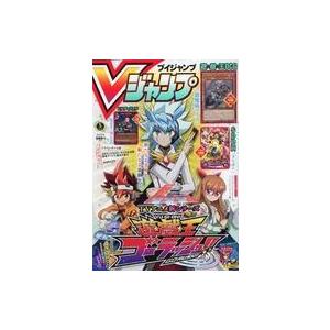 ジャンプ（JUMP） Vジャンプ 2026年 5月号 雑誌 付録カード FP-077