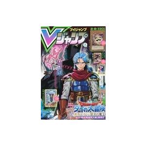 中古ゲーム雑誌 付録付)Vジャンプ 2023年6月号