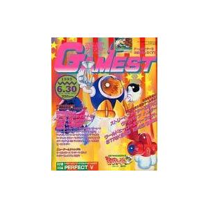 中古ゲーム雑誌 付録付)GAMEST 1995年6月30日号 No.145 ゲーメスト