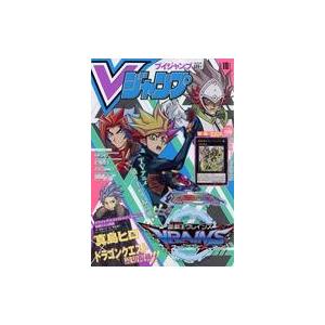 遊戯王カード 付録 本 雑誌 コミック の商品一覧 通販 Yahoo ショッピング