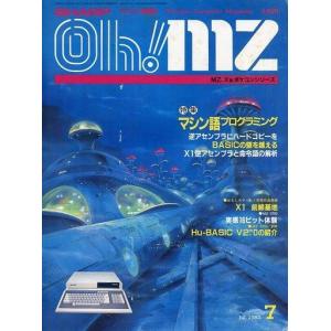 抱きしめたい! 全9枚 第1話〜最終話+世紀末スペシャル レンタル落ち