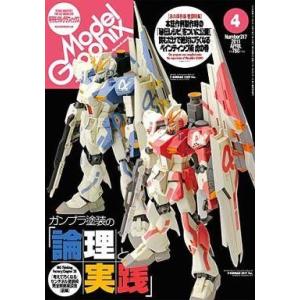 講談社（kodansha） 満州アヘンスクワッド 1〜22巻 全巻セット 全巻