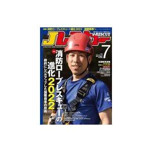 中古カレンダー 平嶋夏海 2017年度カレンダー : 駿河屋Yahoo!店 - 通販