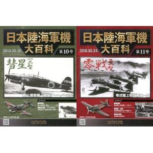 韓国音楽CD 『都会の男女の恋愛法 O.S.T』 (2CD+フォトブック60P+