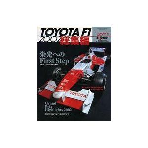F1総集編 19 14 18 19年 Niva Bg