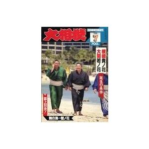 エンドドンティクス 第7版 : 株式会社 永末書店 - 通販 - Yahoo