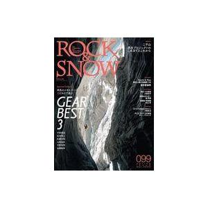 人気特価 ROCK&SNOW【1-62】セット販売 趣味/スポーツ/実用 - www