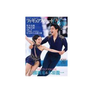 中古スポーツ雑誌 フィギュアスケートLife Vol.30
