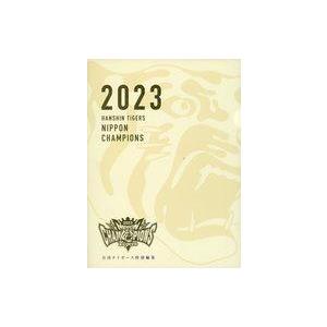 中古スポーツ雑誌 付録付)2023 HANSHIN TIGERS NIPPON CHAMPIONS