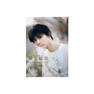 中古スポーツ雑誌 付録付)フィギュアスケートLife Extra「羽生結弦 PROFESSIONAL...