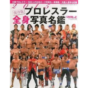 手塚治虫　ピアノスコア　楽譜（楽しいバイエル併用） 希少本】手塚治虫 ピアノスコア 楽譜（楽しいバイエル併用）