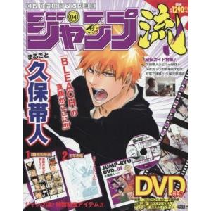 親心書籍 高校受験対策 ファーストマニュアルA(エース) 実践編 要点
