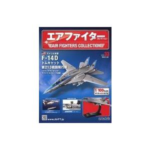 武道極意 護身術秘伝 : shopooo by GMO - 通販 - Yahoo!ショッピング