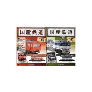 鉄緑会 B3クラス 入試英語演習 第1/9〜26/28〜37回 テスト計29回分