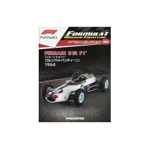 中古ホビー雑誌 付録付)F1マシンコレクション全国版 107 : 駿河屋Yahoo