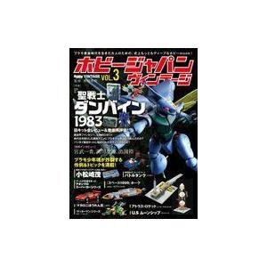 東京アカデミーオープンセサミシリーズと冬期対策　看護師国家試験115回 東京アカデミー 看護師国家試験 看護学1〜5 オープンセサミシリーズ