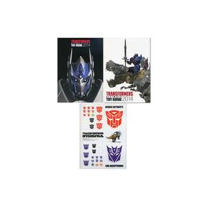 中古ホビー雑誌 付録付)TRANSFORMERS ULTIMATE TOY GUIDE 2014